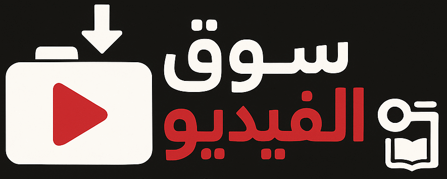 Ahmed Alayed